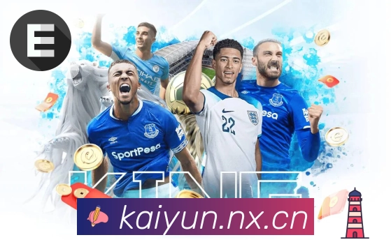 开云APP 官方推荐图