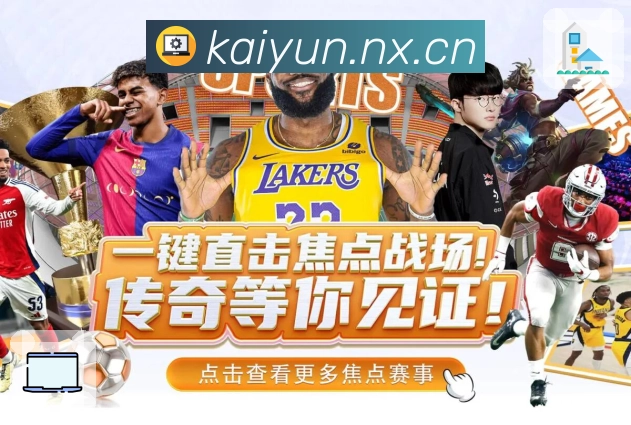 我们的品牌使命