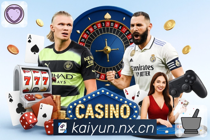 全球节点活跃热力图