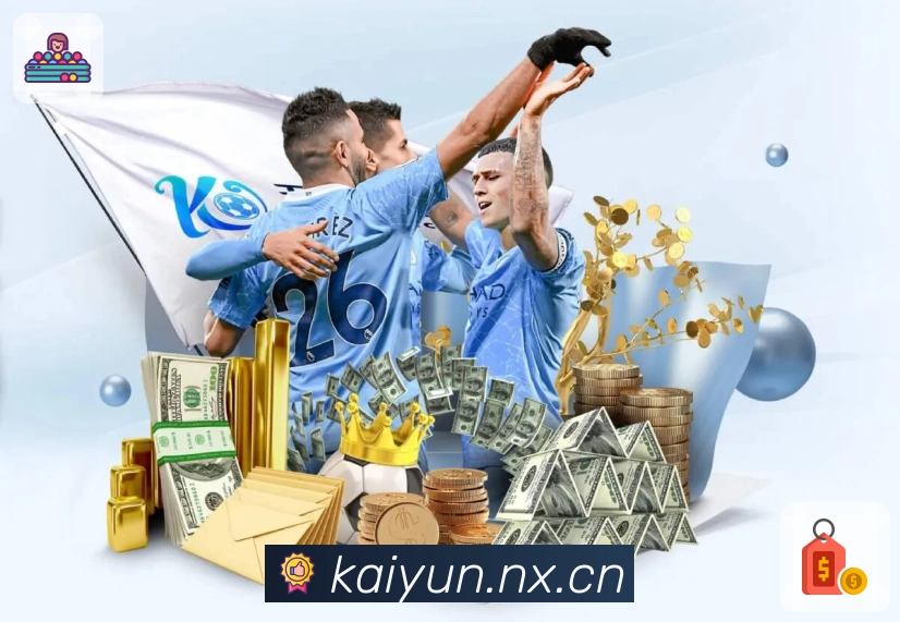 数据速刷 - 赛中跟踪