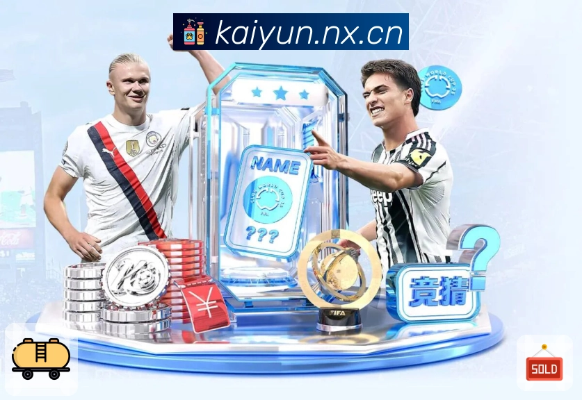 安全稳定 - 加密防护